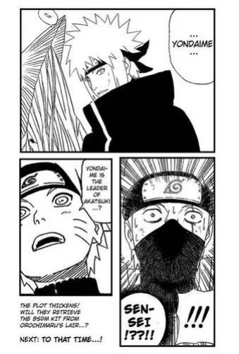 YONDAIME